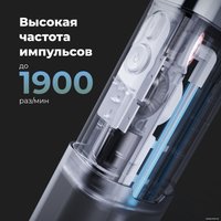 Ирригатор  AENO DI2