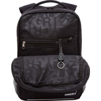 Школьный рюкзак Grizzly RB-556-5 (черный)