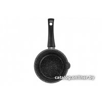 Ковш Elan Gallery Гармония вкуса 120263 (черный мрамор)