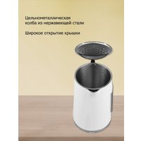 Электрический чайник Vivaris VK W8726D
