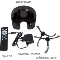 Робот-пылесос Supra VCS-4093