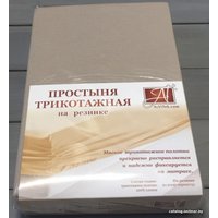 Постельное белье Альвитек Трикотажная на резинке 140x200x20 ПТР-КАК-140 (какао)