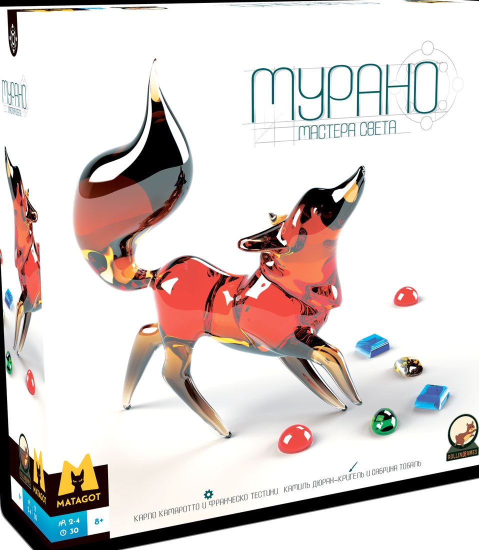 

Настольная игра Rollin Games Мурано. Мастера Света