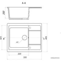 Кухонная мойка Gerhans В19 (оникс)