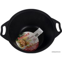 Кастрюля Kukmara к31а