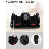 Массажер для ног Planta MF-9