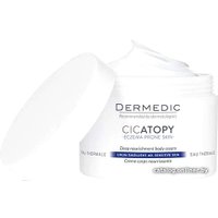  Dermedic Крем для тела Cicatopy Интенсивно питающий 225 мл в Гомеле