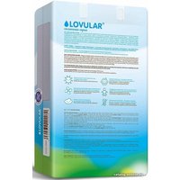 Подгузники Lovular Солнечная серия S 3-8 кг (56 шт)