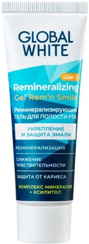 Global White реминерализующий Gel Rem`n`Smile 40 мл
