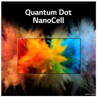 Телевизор LG QNED75 50QNED756RA