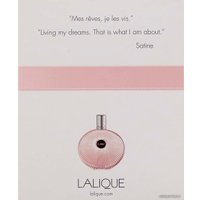 Парфюмерная вода Lalique Satine EdP (50 мл)