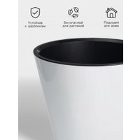 Кашпо Idi Land Rosemary 7915898