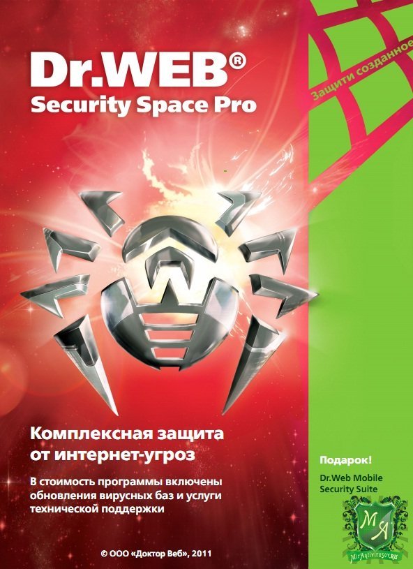 

Система защиты от интернет-угроз Dr.Web Security Space Pro (1 ПК, 1 год)