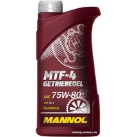 Трансмиссионное масло Mannol MTF-4 Getriebeoel 75W-80 API GL-4 1л