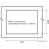 Кухонная мойка GranFest QUARZ Z-09 (темно-серый)
