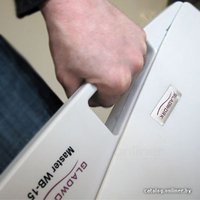 Брошюровщик Gladwork WB-15