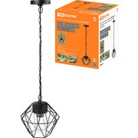 Уличный подвесной светильник TDM Electric Доминго SQ0330-0264