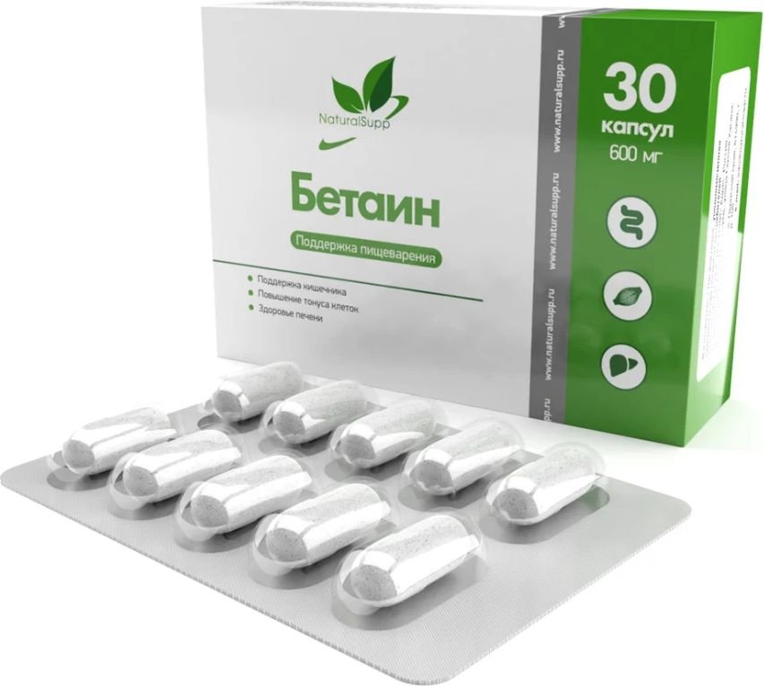 

Витамины, минералы NaturalSupp Бетаина гидрохлорид/Betaine 600 мг (30 капсул)