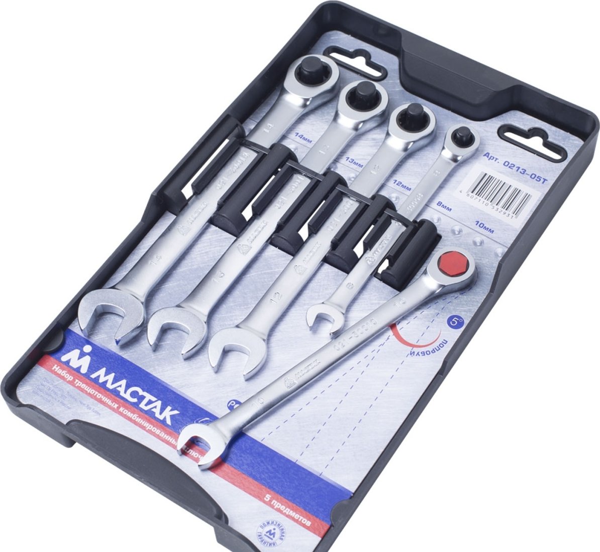 

Набор ключей Мастак 0213-05T (5 предметов)