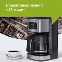 Капельная кофеварка Kyvol Best Value Coffee Maker CM05 CM-DM121A