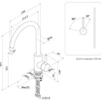 Смеситель IDDIS Kitchen Line K05STJ0i05