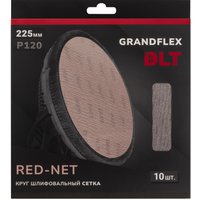 Набор шлифкругов DLT GrandFlex RED-NET P120 225мм (10 шт)