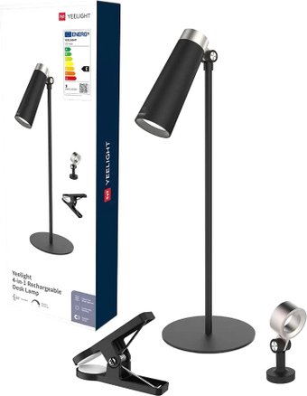 4 в 1 Rechargeable Desk Lamp