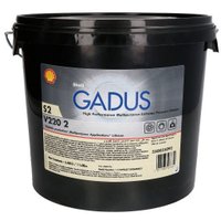  Shell Gadus S2 V220 2 5кг в Мозыре