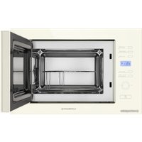 Микроволновая печь MAUNFELD MBMO.25.7GBG
