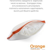 Спальная подушка Espera Home Orange Memory Box MB-5414 50x70
