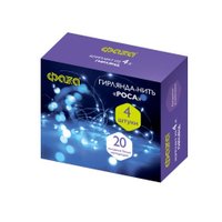 Новогодняя гирлянда Фаza DC-G05-20WS4 (4 шт, белый)
