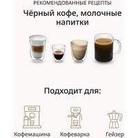 Кофе DeLonghi Signature coffee espresso decaf зерновой 250 г