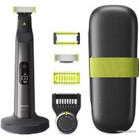 Триммер для бороды и усов Philips OneBlade Pro QP6650/61