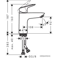 Смеситель Hansgrohe Logis 71107000