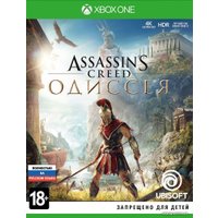  Assassin’s Creed: Одиссея для Xbox One