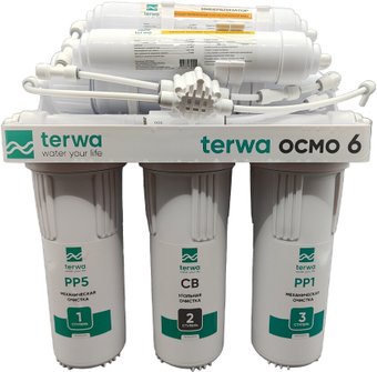 Система обратного осмоса Terwa Осмо 6