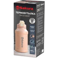 Термос Sakura TM-03-900P 900 мл (розовый)