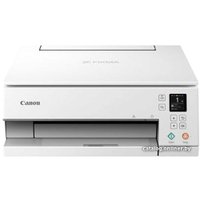 МФУ Canon Pixma TS6351A 3774C086