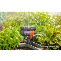 Распылитель Gardena AquaZoom Compact 18708-20
