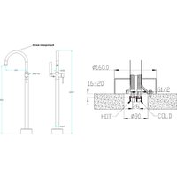 Смеситель Boheme Uno 469-G (золотой)