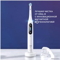 Электрическая зубная щетка Oral-B iO 8n (белый, 1 насадка)