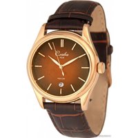 Наручные часы Слава Традиция 2493535/300-2115