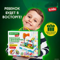 Конструктор BRAUBERG Kids 665204