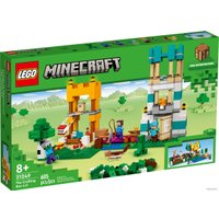 Конструктор LEGO Minecraft 21249 Ящик для крафта 4.0