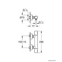 Смеситель Grohe Precision Get 34773000