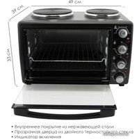 Мини-печь Atlanta ATH-1410