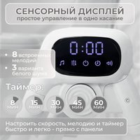 Трансформер Bubago Aurora BG 198-1 (серый) в Гомеле