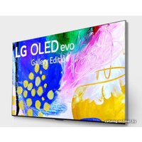 OLED телевизор LG OLED55G2RLA