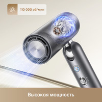 Фен Dreame Hairdryer Pocket AHD51 (titanium gold)