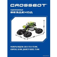 Автомодель Crossbot Вездеход 870591 (черный/зеленый)